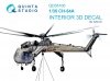 Quinta Studio QD35100 CH-54A 3D-Printed & coloured Interior on decal paper (ICM) 1/35